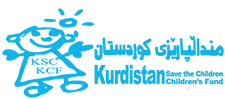 Kurdistan Save the Children (KSC)