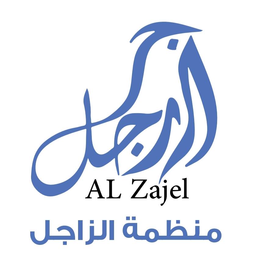 https://api.nsjobs.net/public/uploads/posts/taaln-mnthm-alzagl-aan-frs-tdrybat-fy-alshaar-oalghnaaa-oalaazf_170454966765995d23269db.jpg